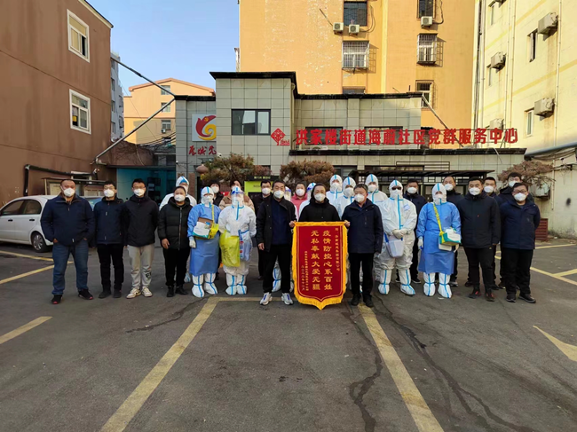 9888拉斯维加斯(股份)有限公司-官方网站